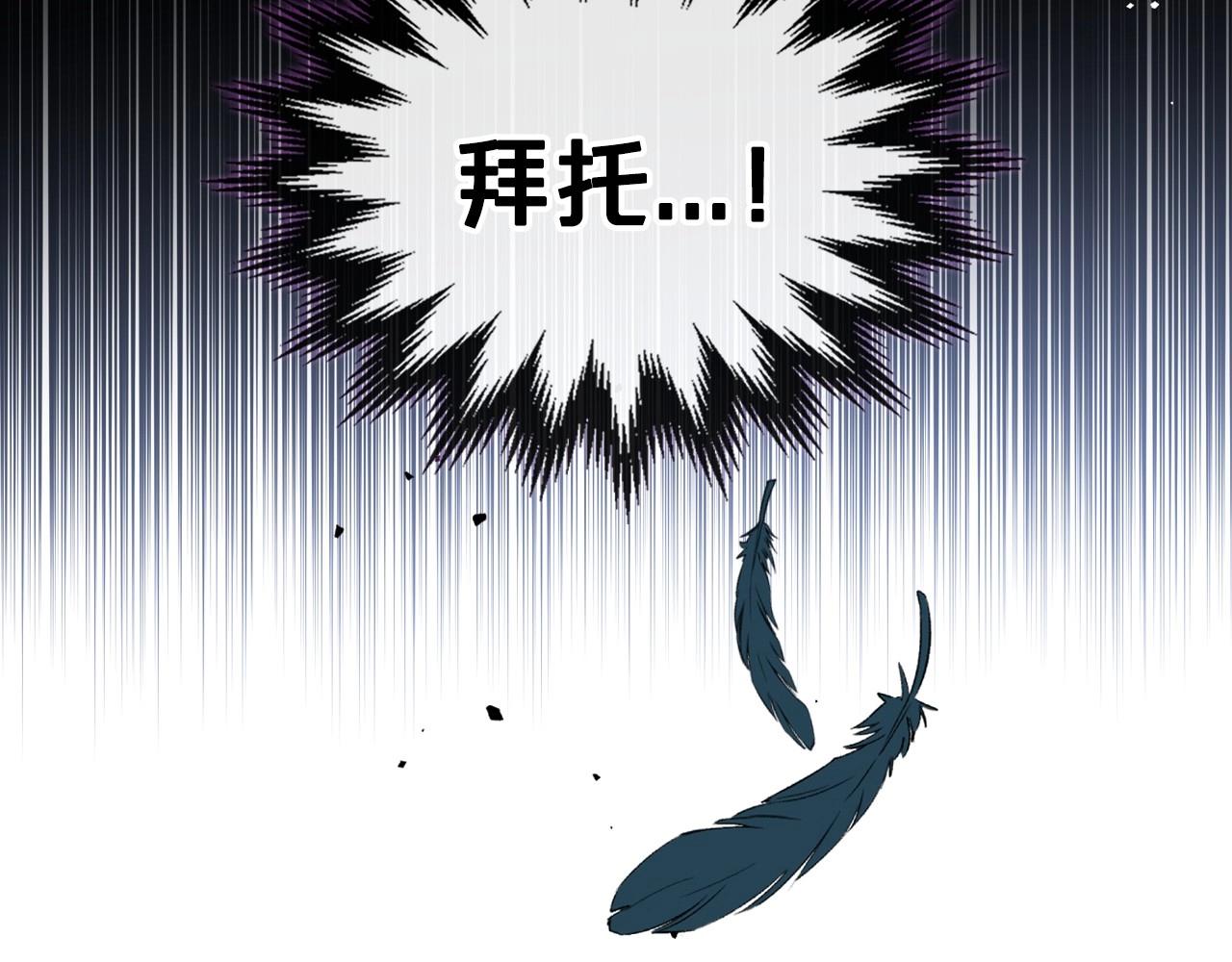 第63话 一起经历艰难险阻137