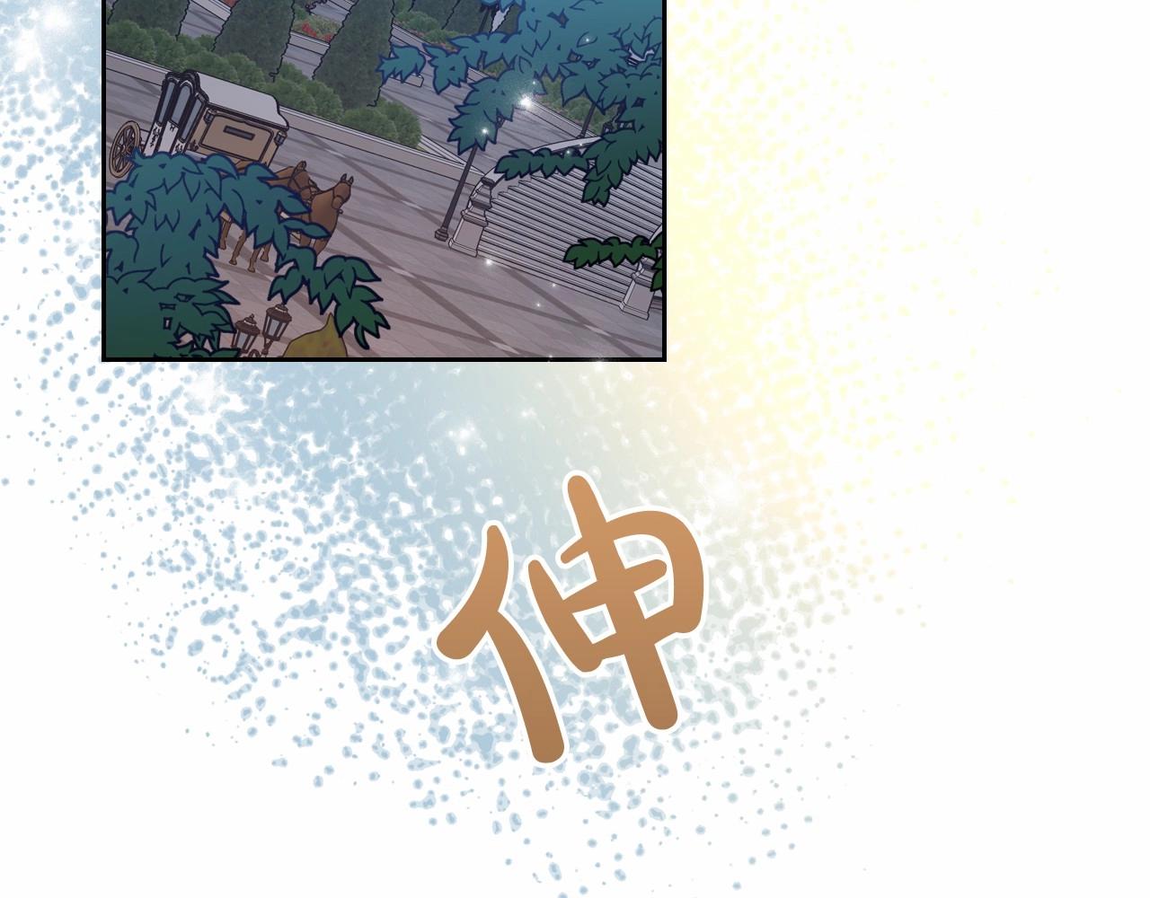 第26话 成人礼103
