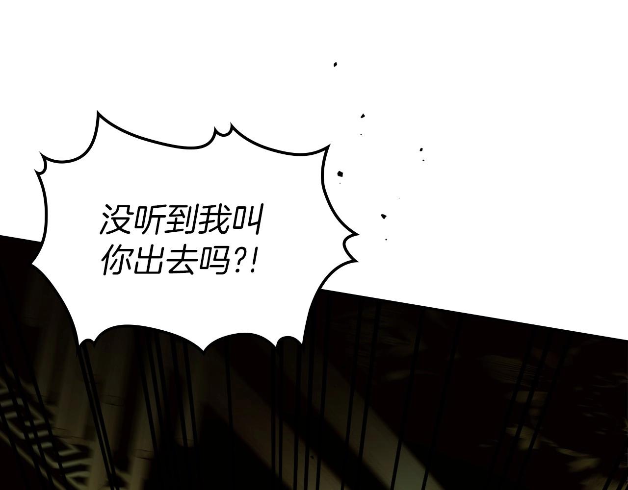 第72话 发疯65