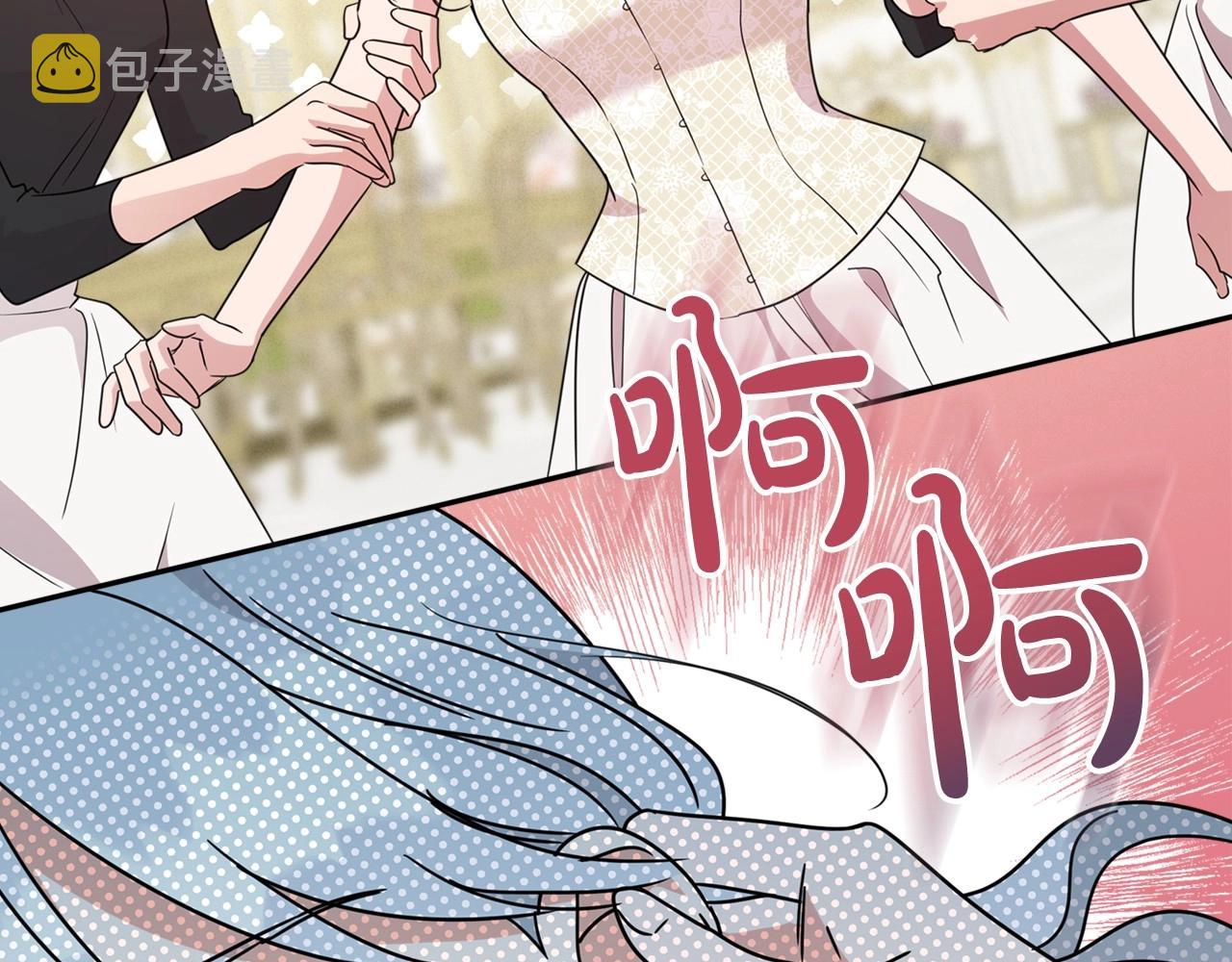 第49话 开始蜕变103