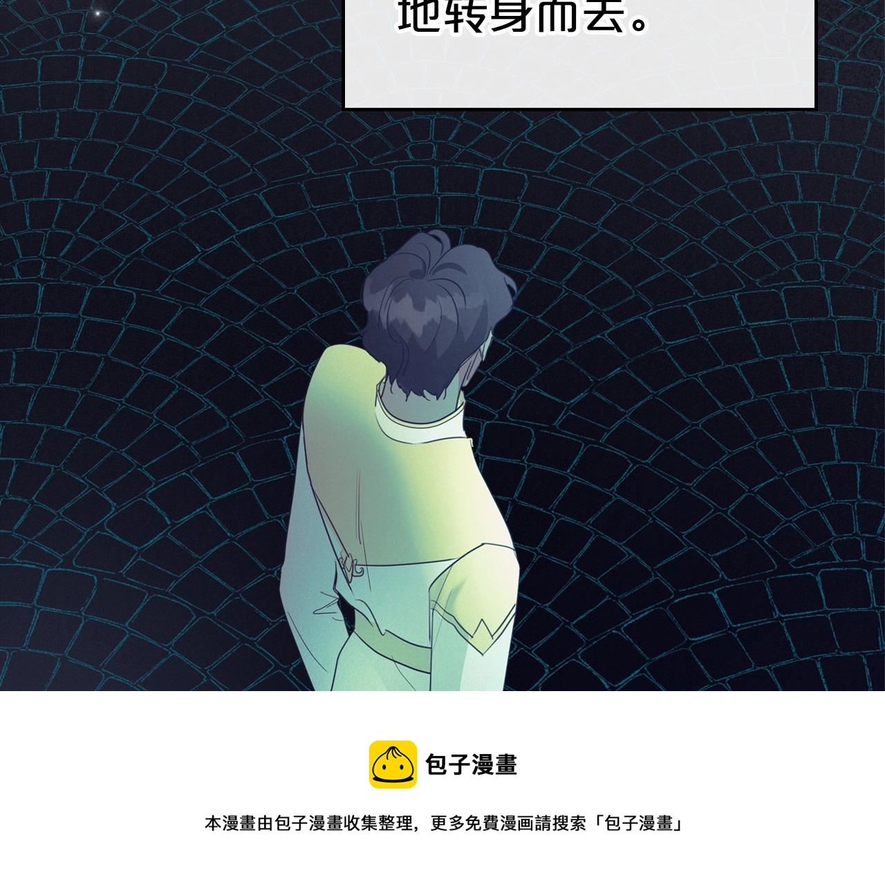 第31话 假扮娼妇88