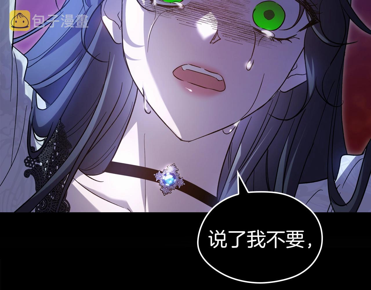 第65话 渣男强硬，被反杀65