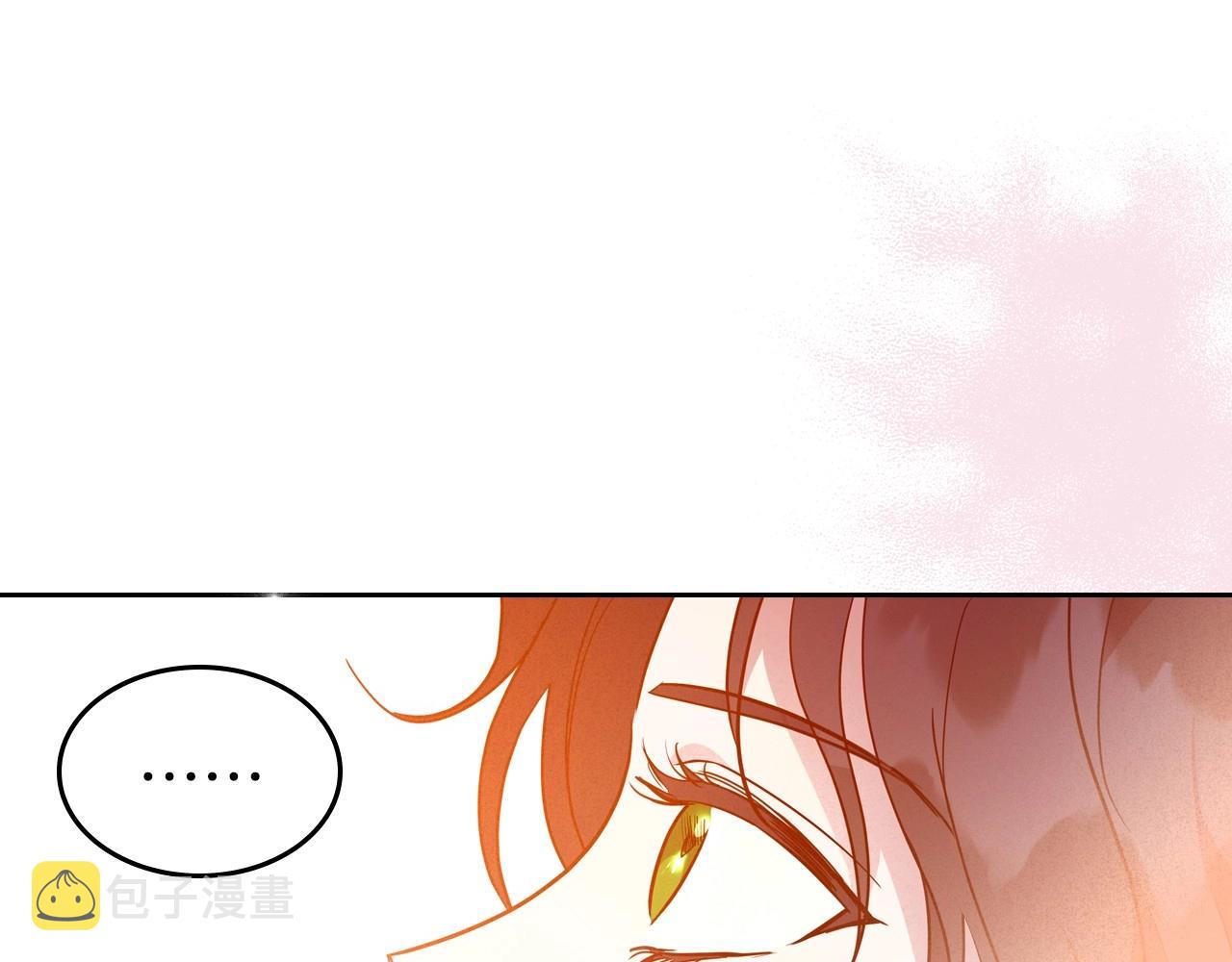 第39话 不要忘记我137