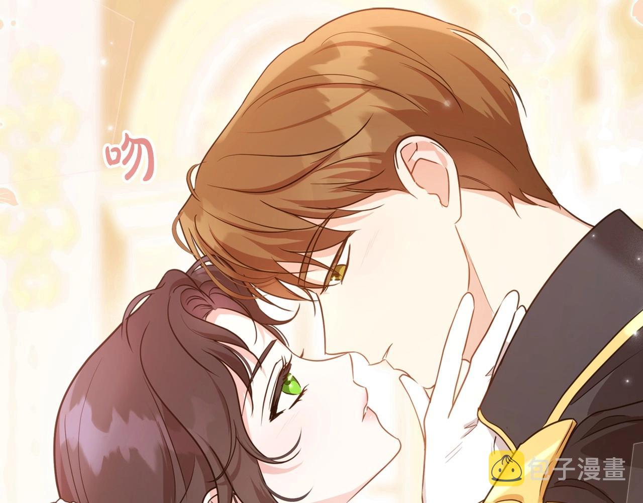 第57话 请允许我吻你117
