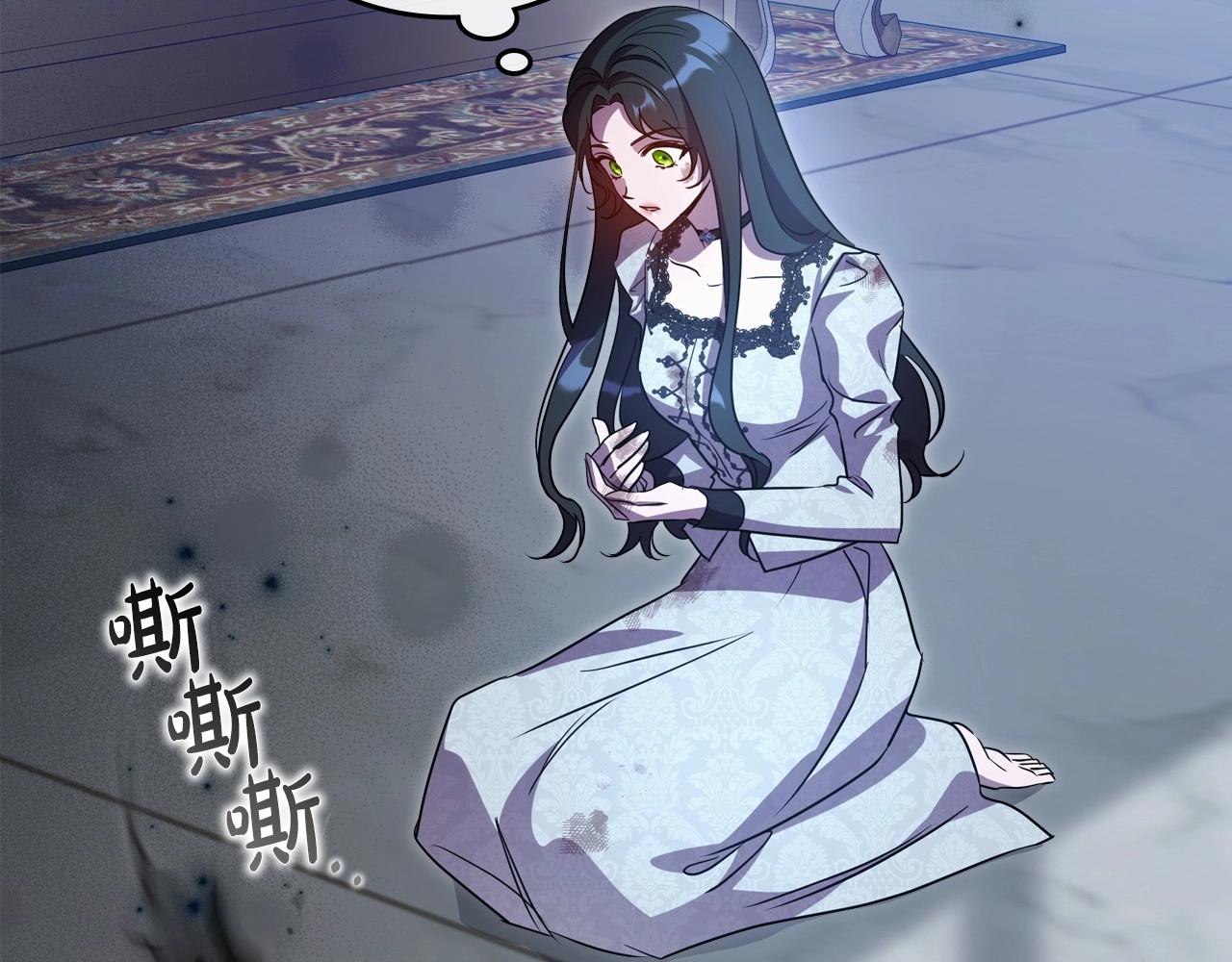 第67话 时光成功倒流32