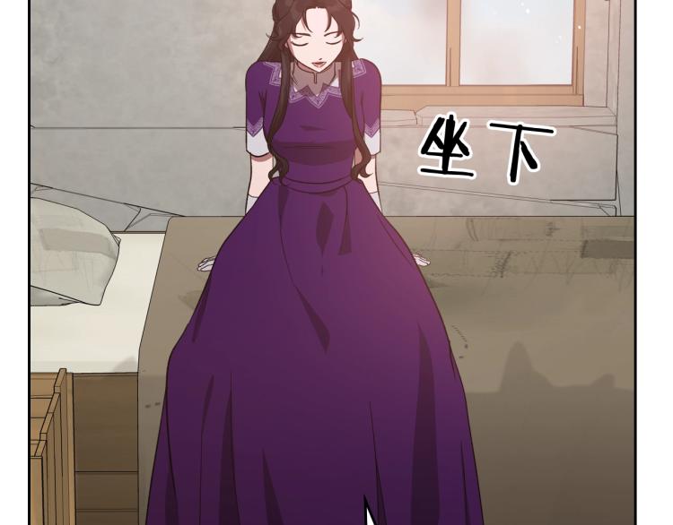 第13话 时刻保持绅士风度43
