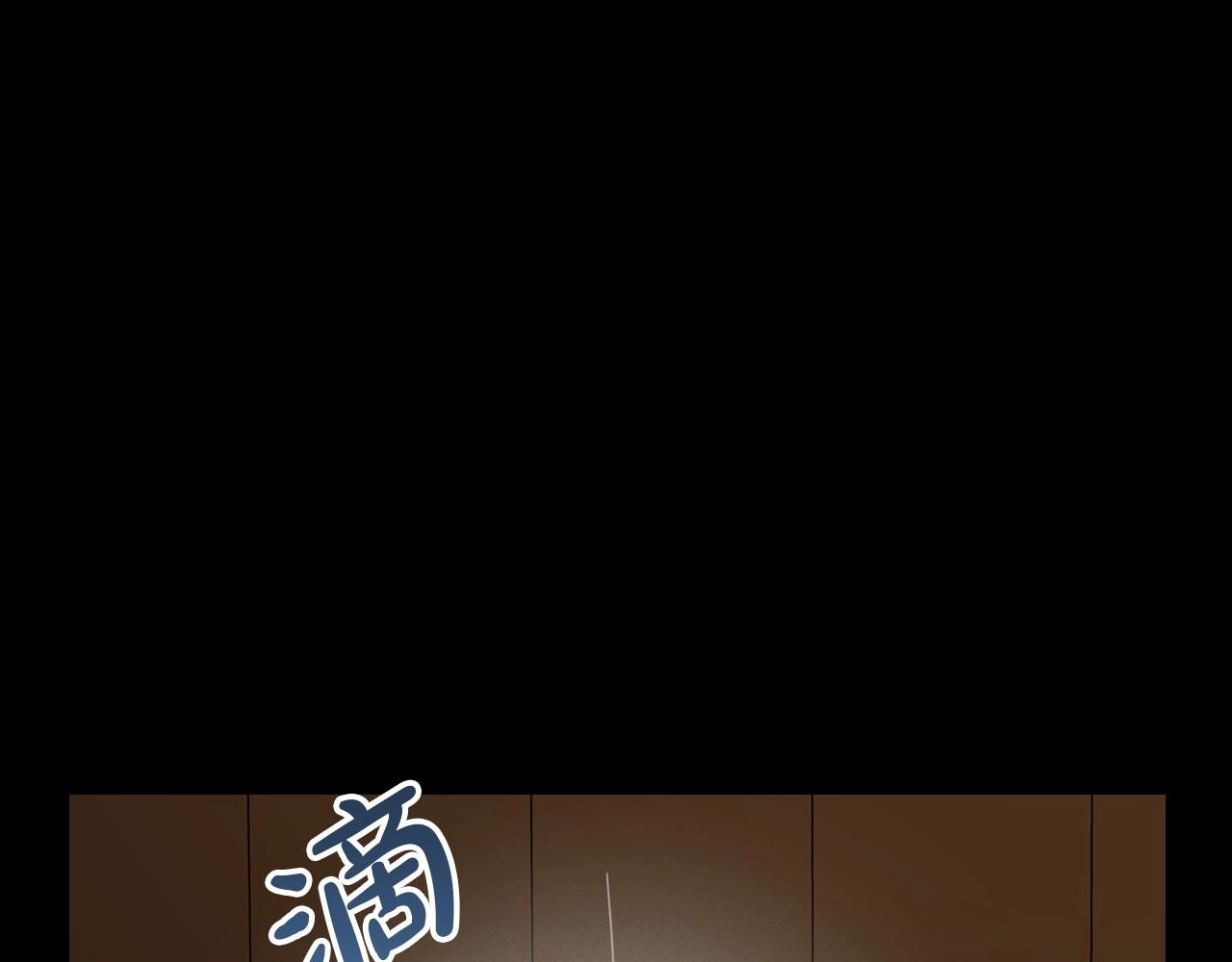 第25话 永远原谅她66