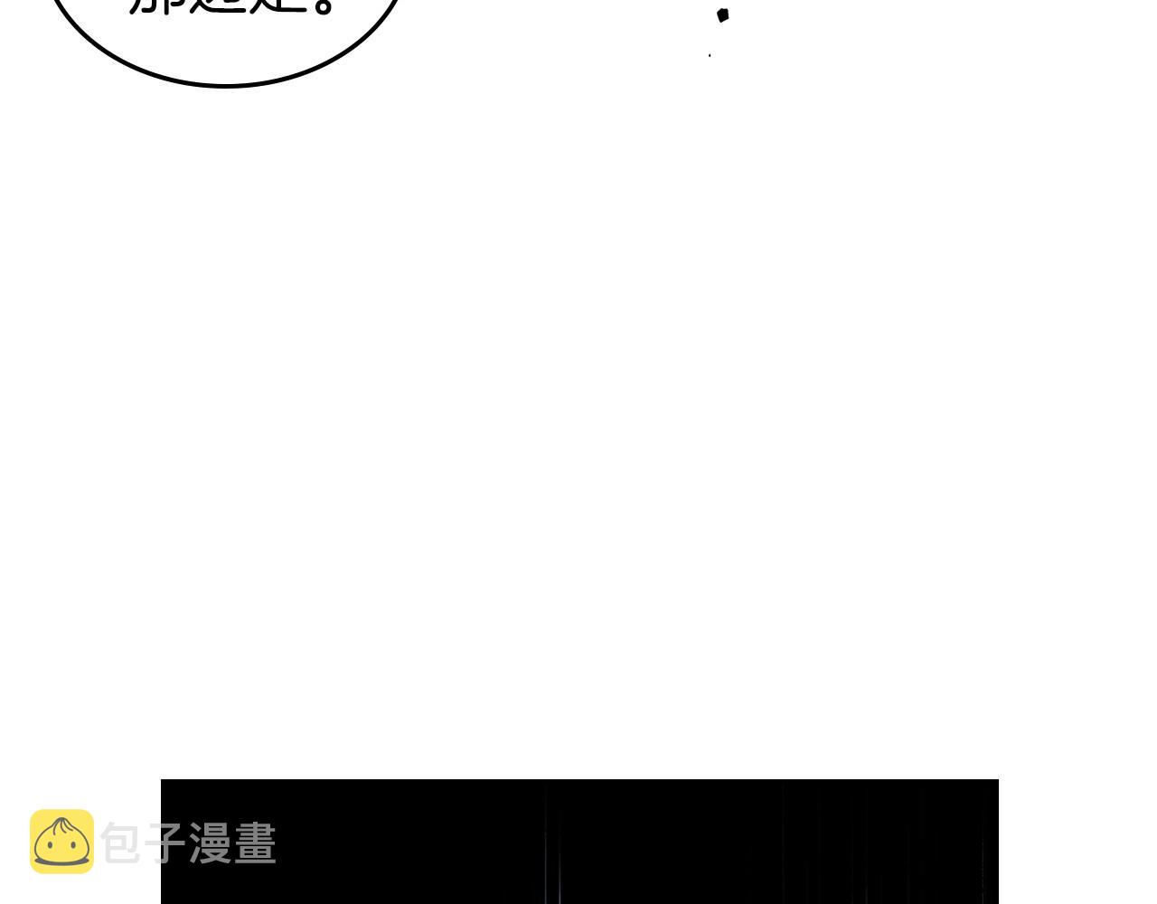 第63话 一起经历艰难险阻58