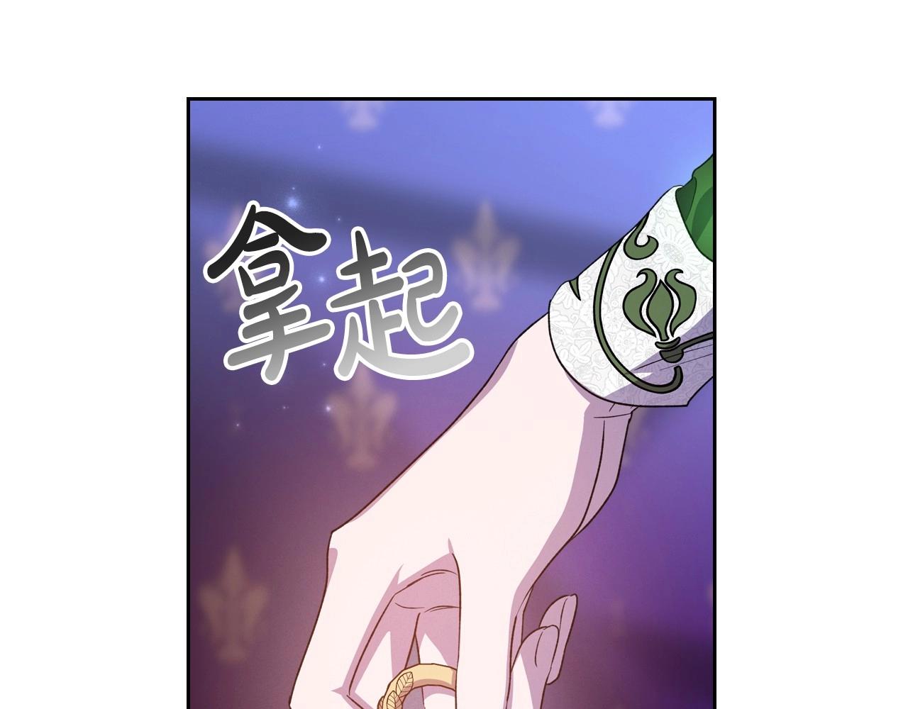 第2季完结篇 找回“我”自己9