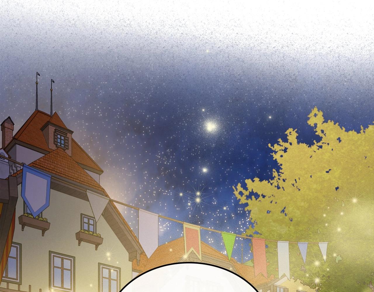 第37话 你也会爱上我吗？6