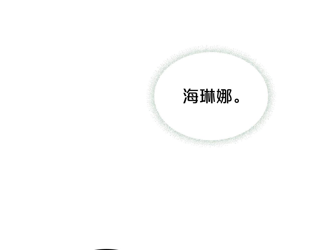 第一季完结话 “解围”187