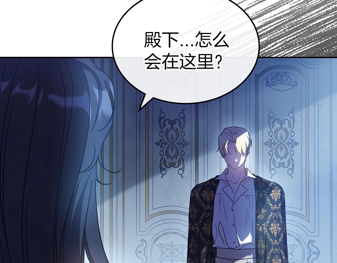 第64话 新的危机123