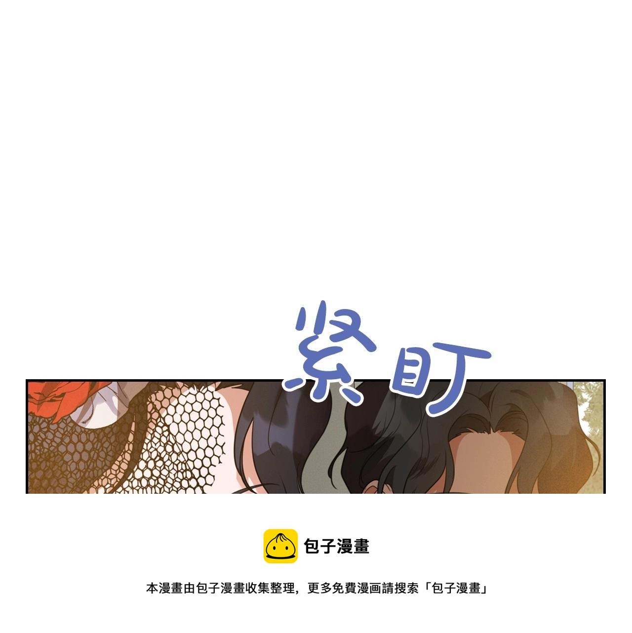 第31话 假扮娼妇64