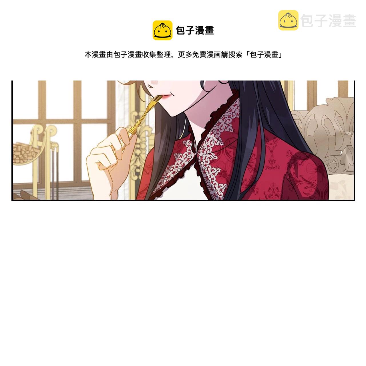 第49话 开始蜕变160