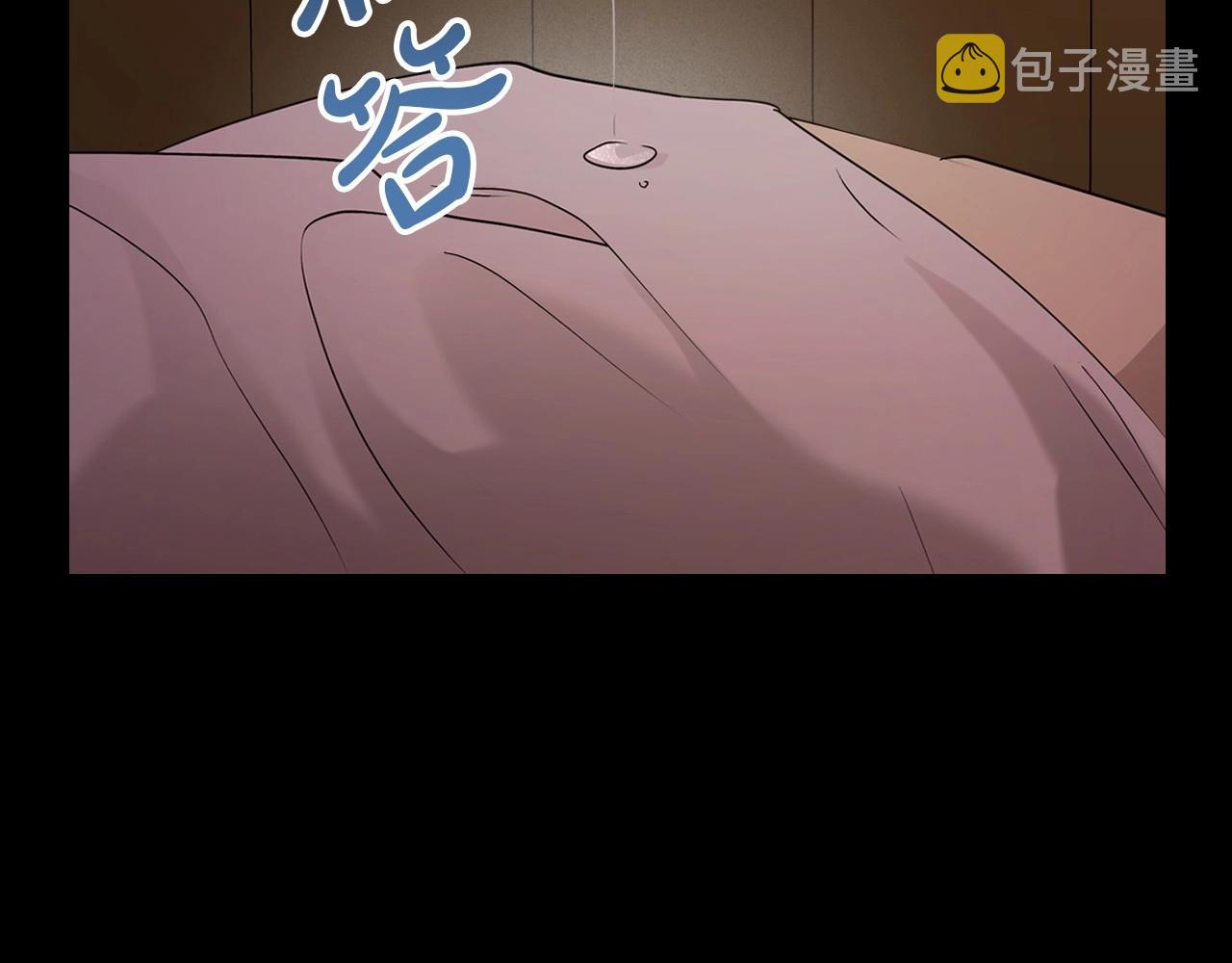 第25话 永远原谅她67