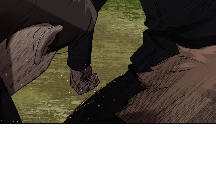 第17话 从霸凌中拯救他？50