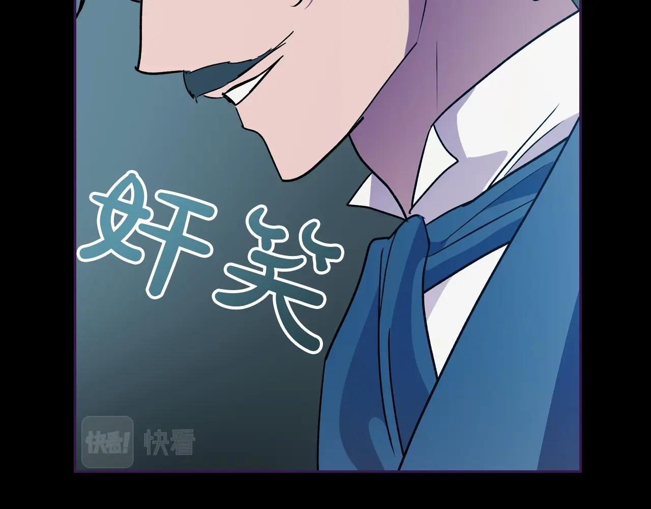 第36话 人生如戏，戏如人生125