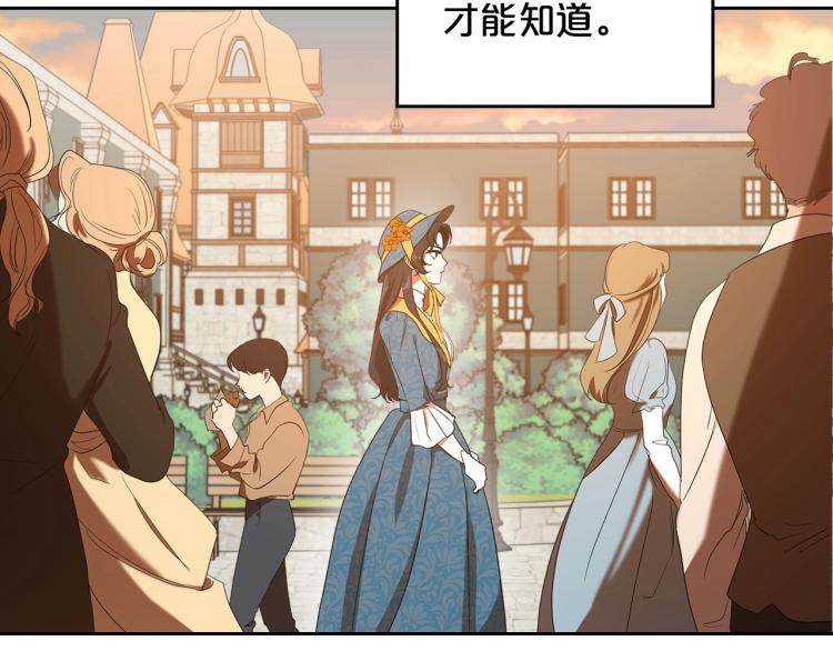 第3话 恨我的人，登场了99