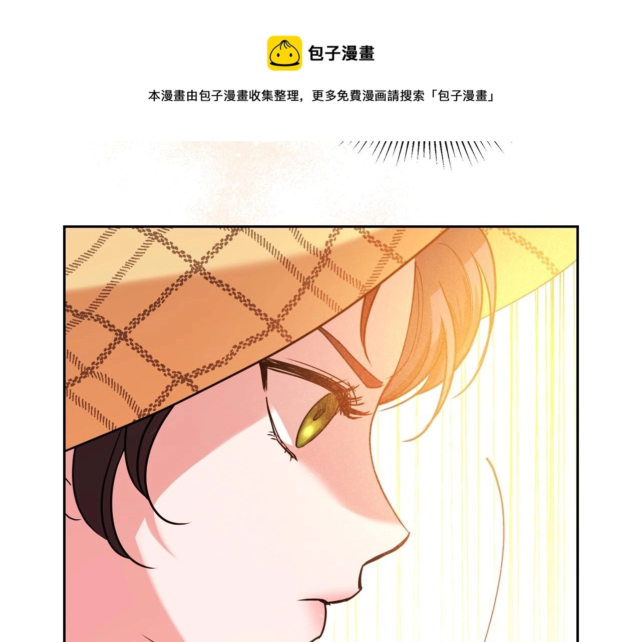 第21话 属于我这边的人138
