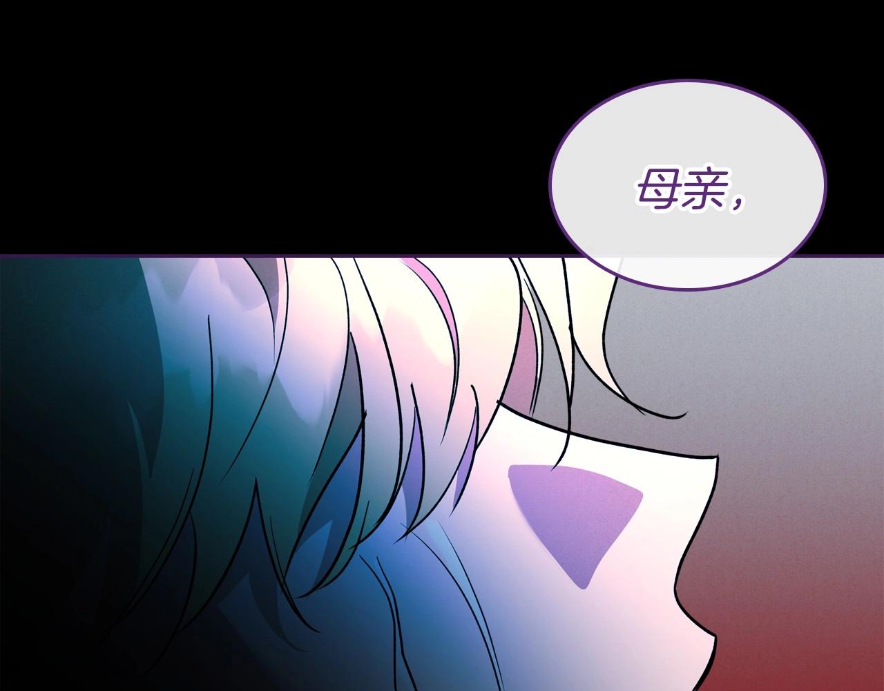 第36话 人生如戏，戏如人生45