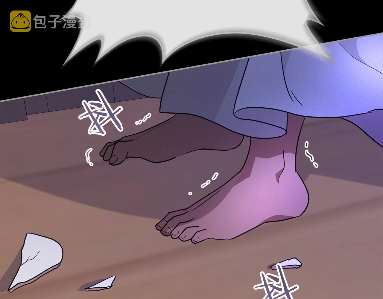 第34话 暂无一丝爱意117