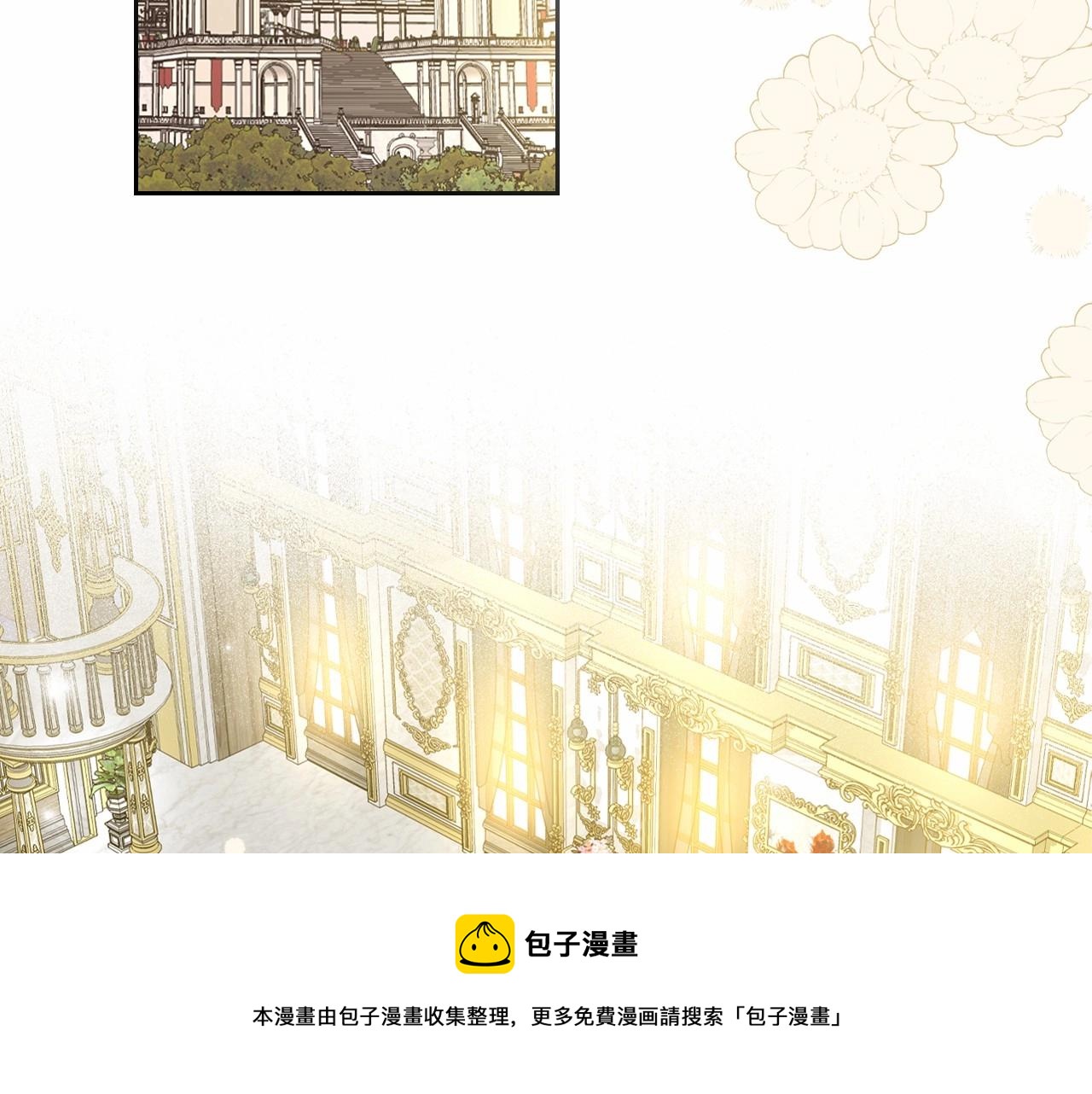 第40话 坦诚相待90