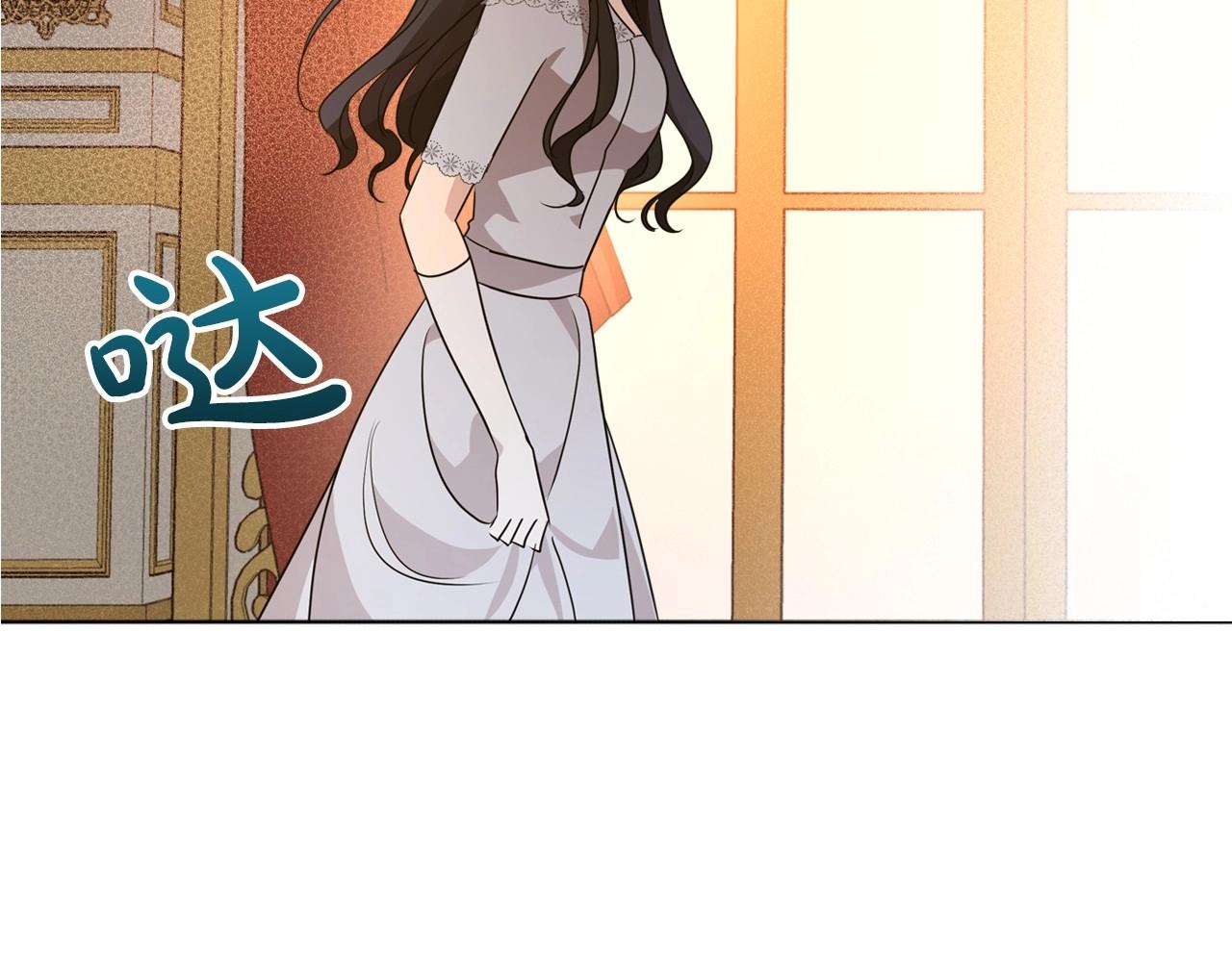 第27话 处心积虑的安排26