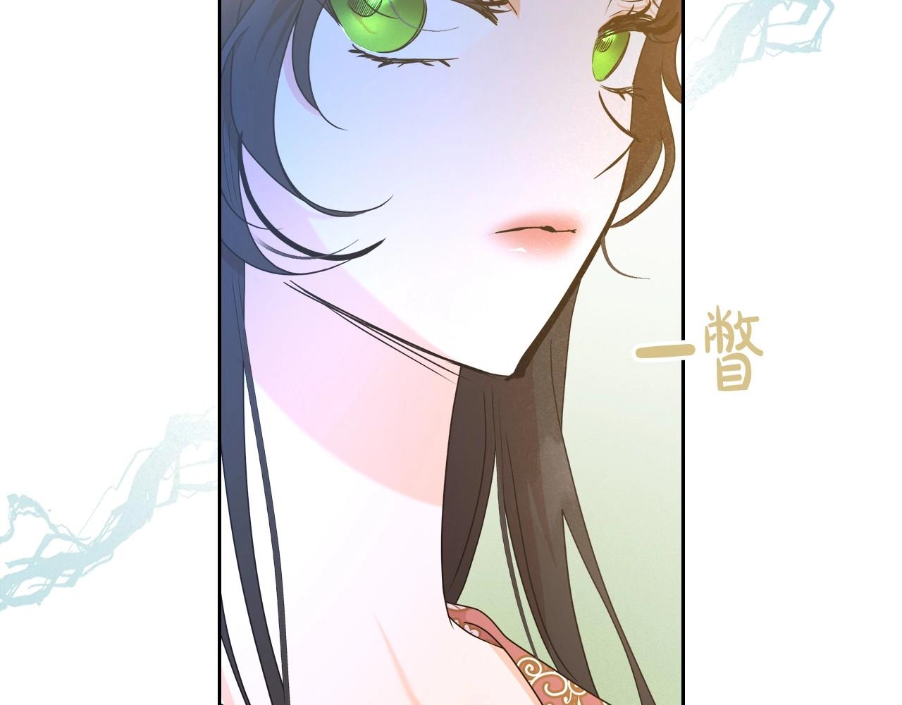 第2季·启 联手布局99