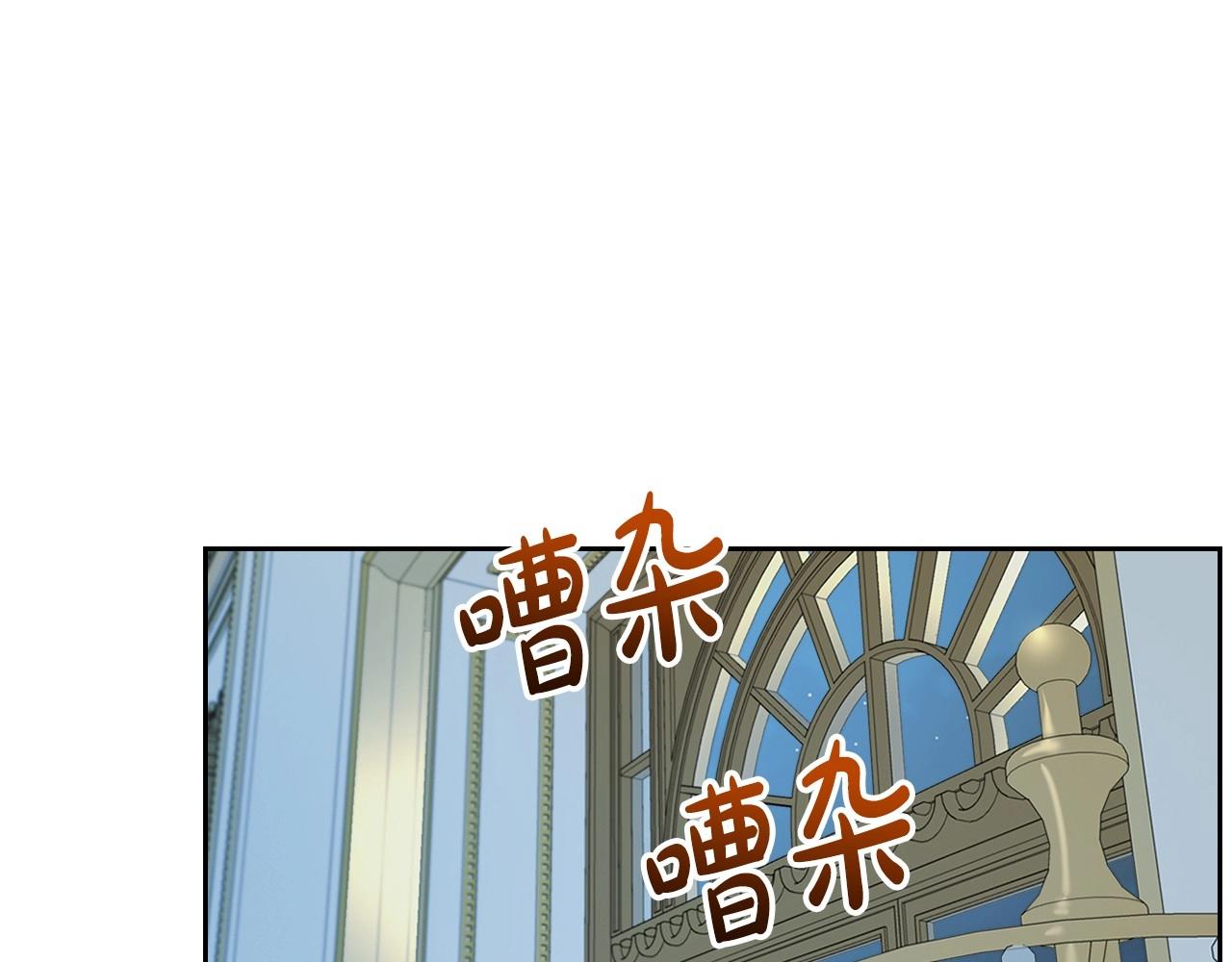 第64话 新的危机35