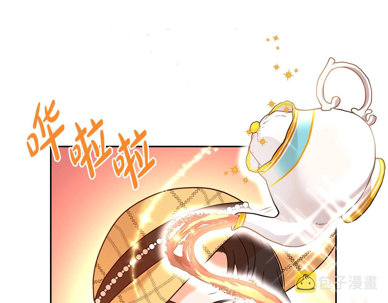 第22话 渴望坚定的爱147
