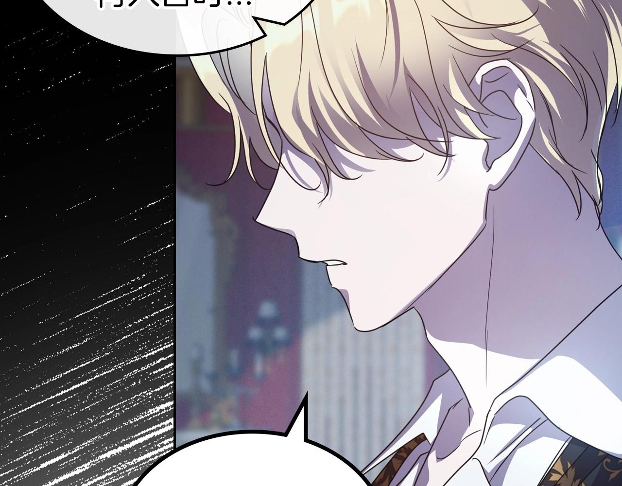 第64话 新的危机125