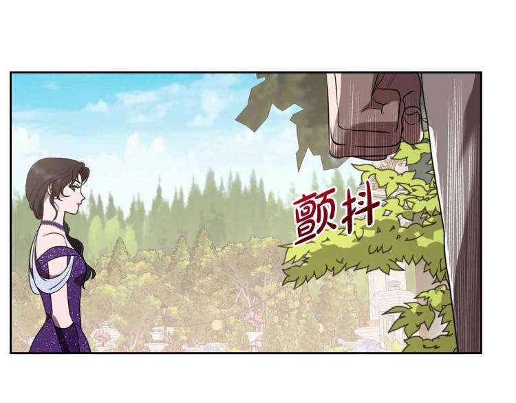 第18话 骑士的忠诚144