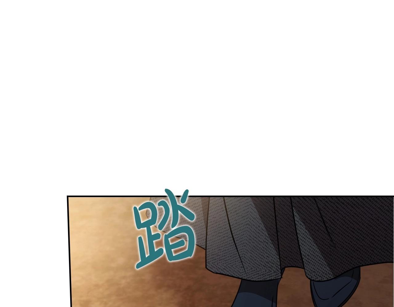 第60话 精致的利己主义70