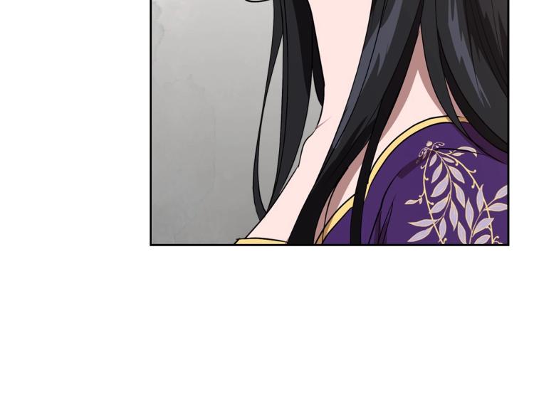 第5话 被皇太子甩耳光125