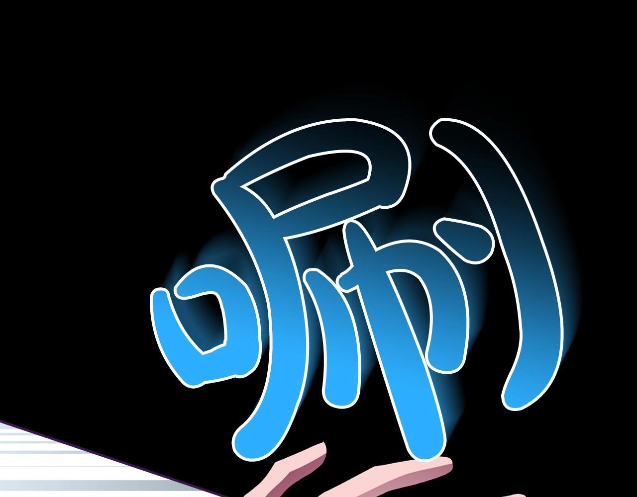 第36话 人生如戏，戏如人生31