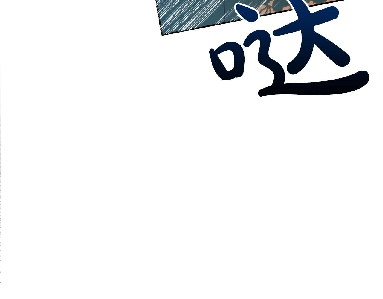 第28话 懂她的只有她25