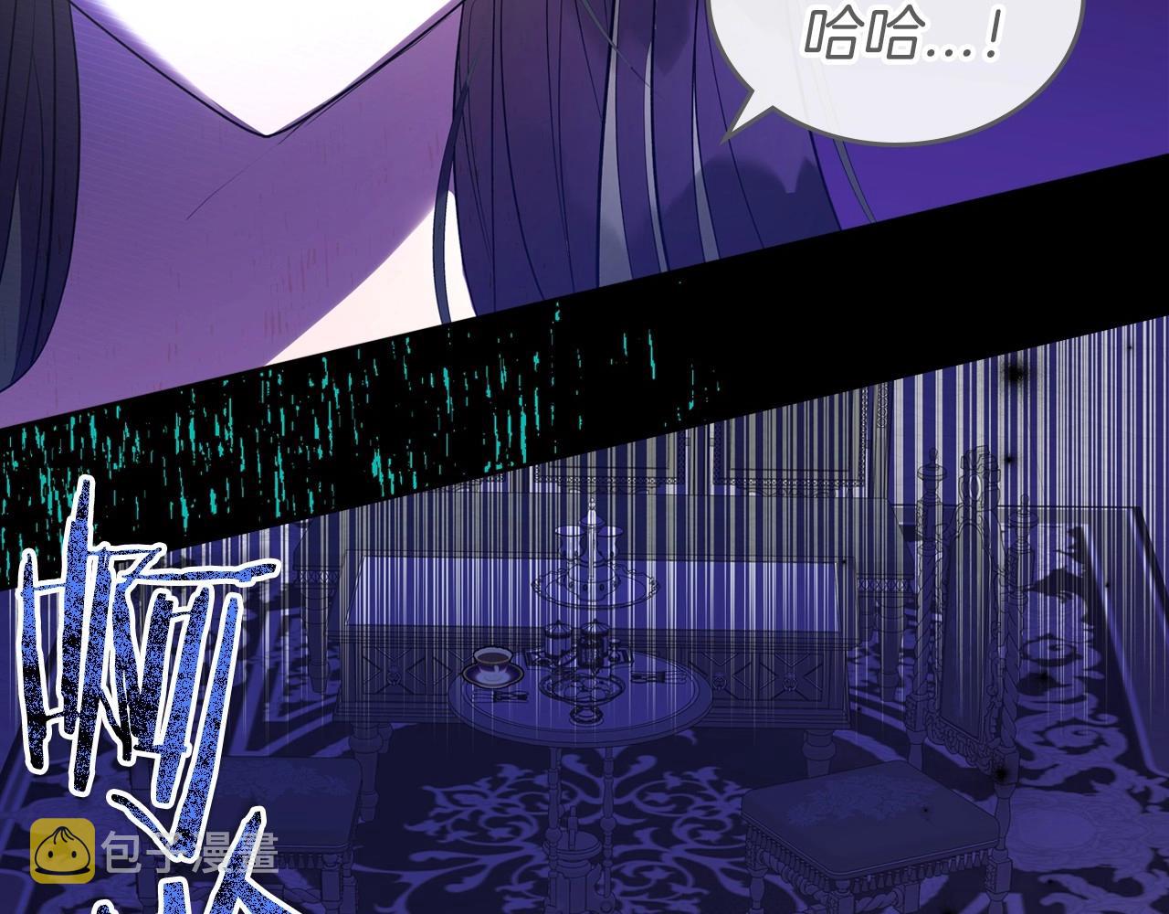 第47话 开始恼怒的男人133