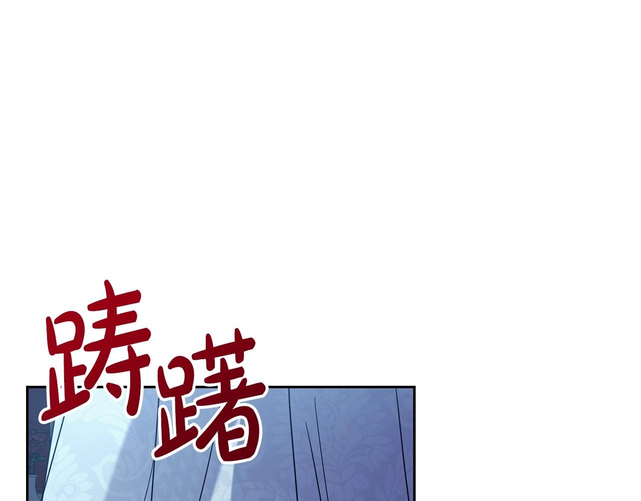 第65话 渣男强硬，被反杀5