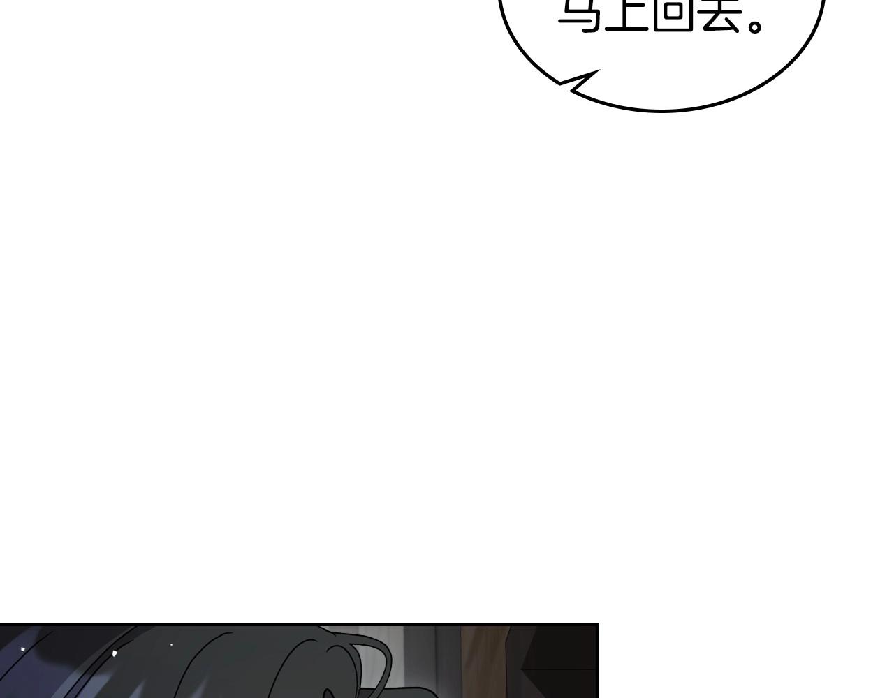 第71话 小姐妹之间令人动容的感情107