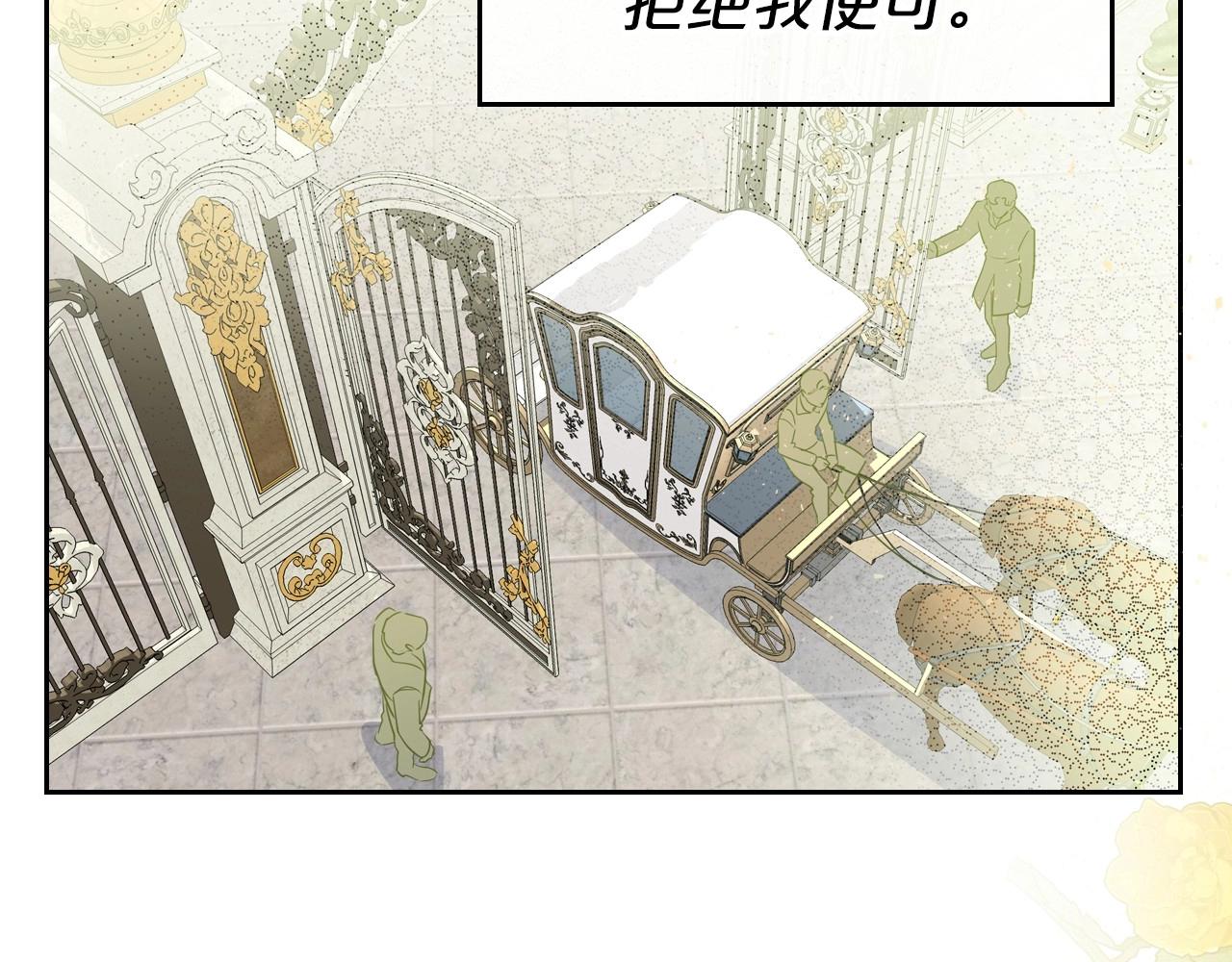 第43话 你的名字155