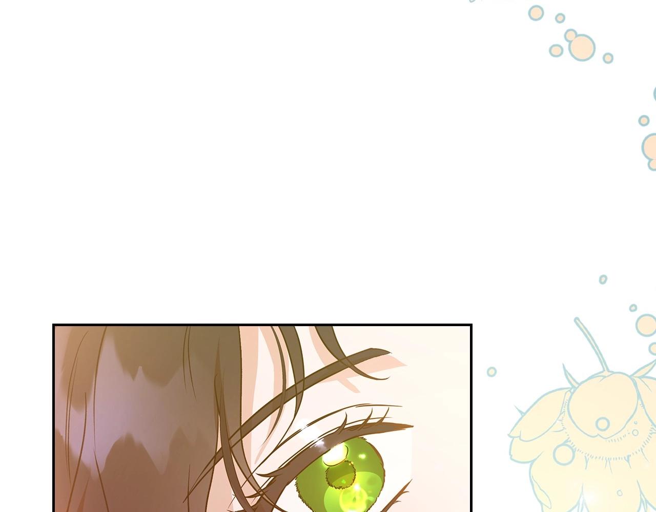 第57话 请允许我吻你69