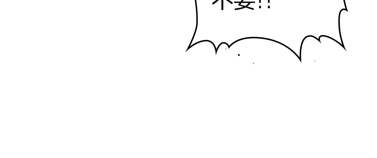 第72话 发疯76