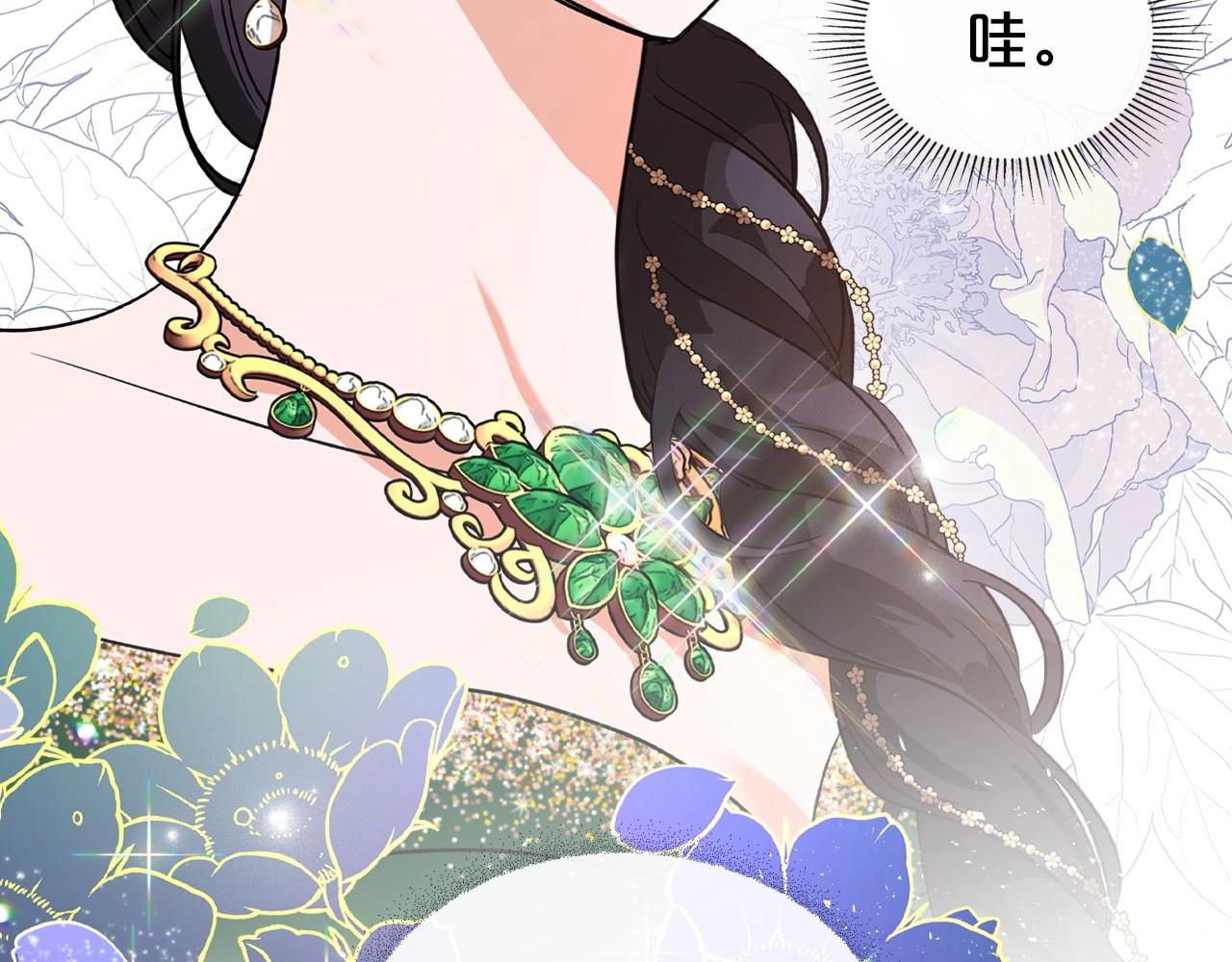第27话 处心积虑的安排62