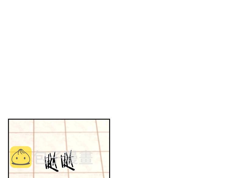 第15话 海琳娜求原谅96