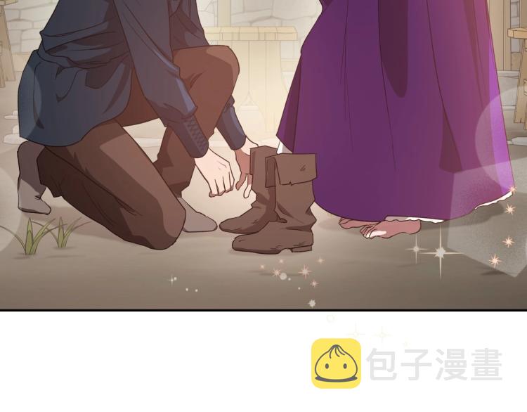 第13话 时刻保持绅士风度131