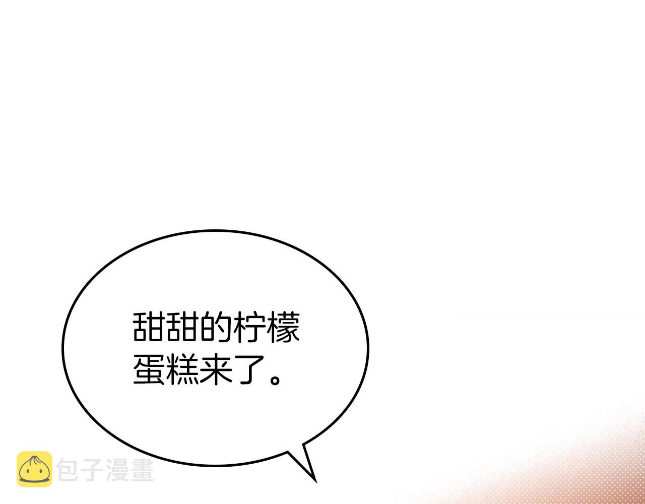 第49话 开始蜕变151