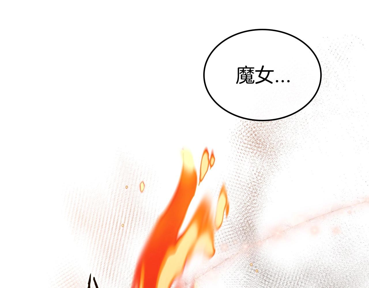 第23话 强烈的怨念77