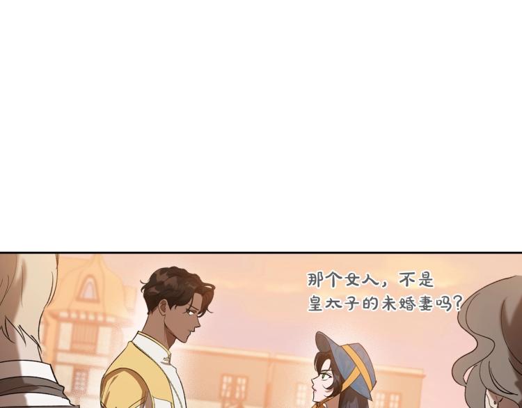 第4话 寻找帮手！36