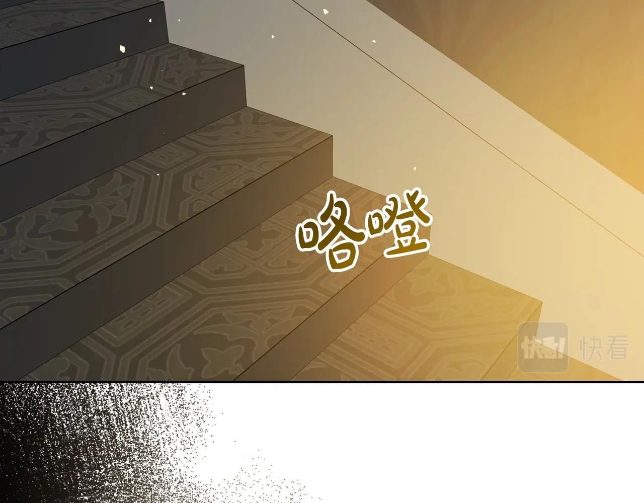 第69话 难逃罪责32