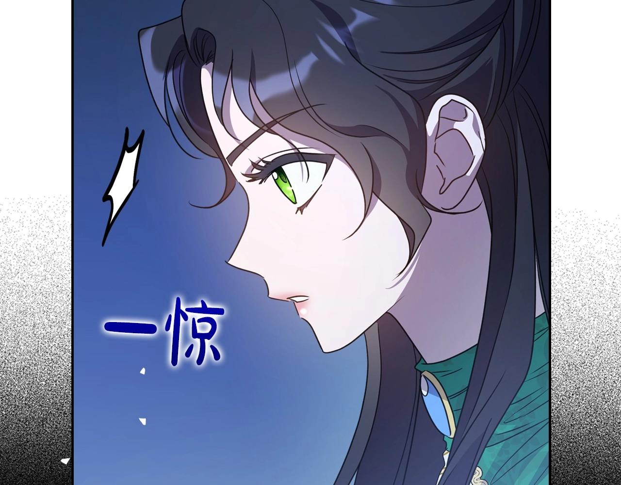 第63话 一起经历艰难险阻79